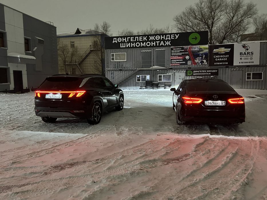 Транспортные перевозки, город межгород