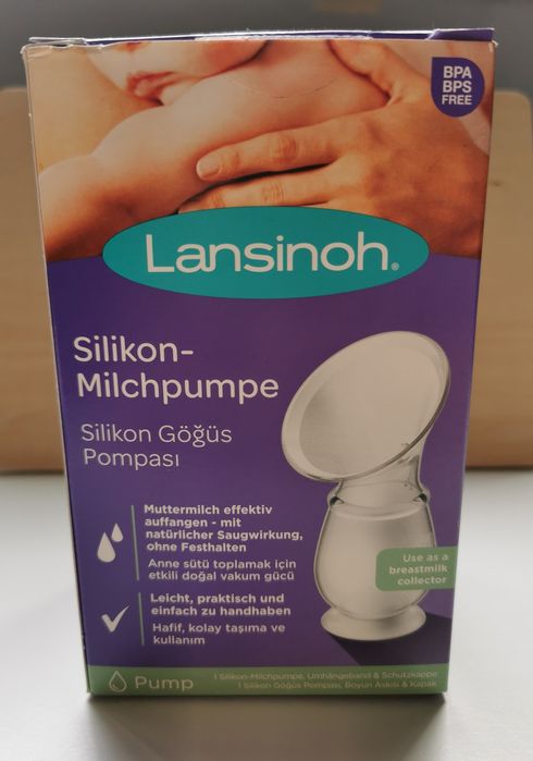 Колектор за кърма Lansinoh