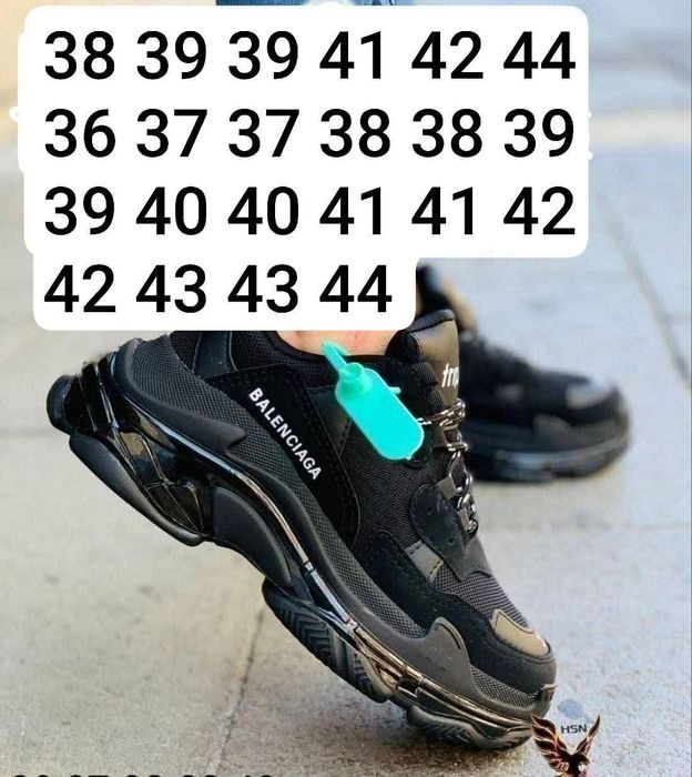 Adidași Balenciaga triple s