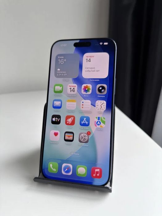 Iphone 17 pro max 512GB simkarta+esim