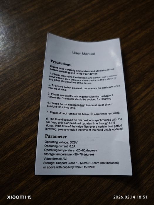 Автомобильный mini видеорегистратор