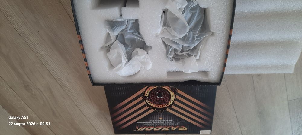 Туманник продам 13к