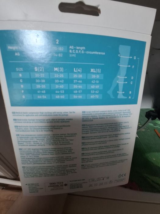 Чулки компрессионые  размер М
