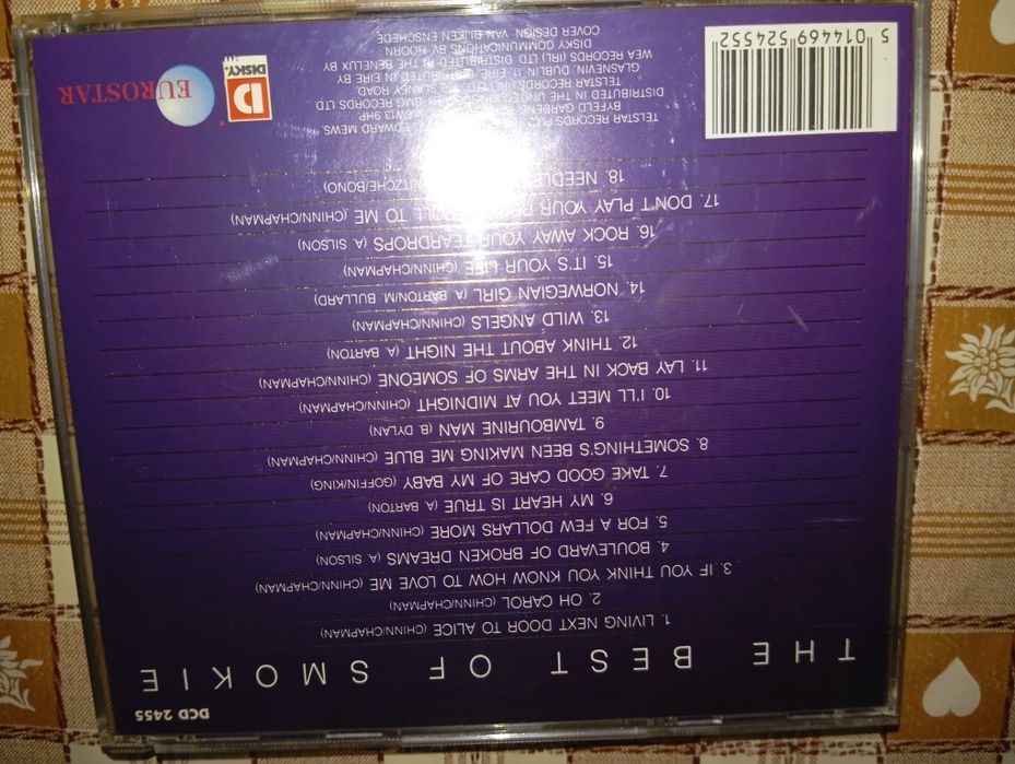 Cd дискове Точка Бг и Smokie