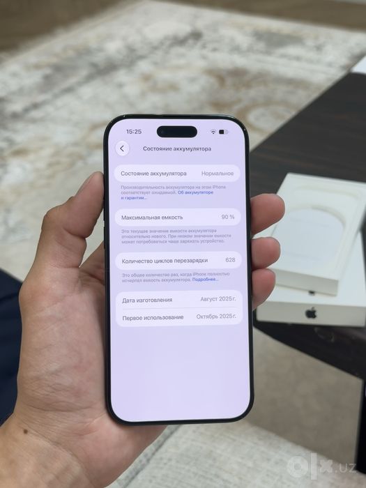Iphone Air 256gb 90% yomkis karobka dak