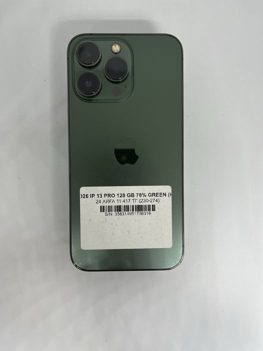 13 pro 128 gb 78%