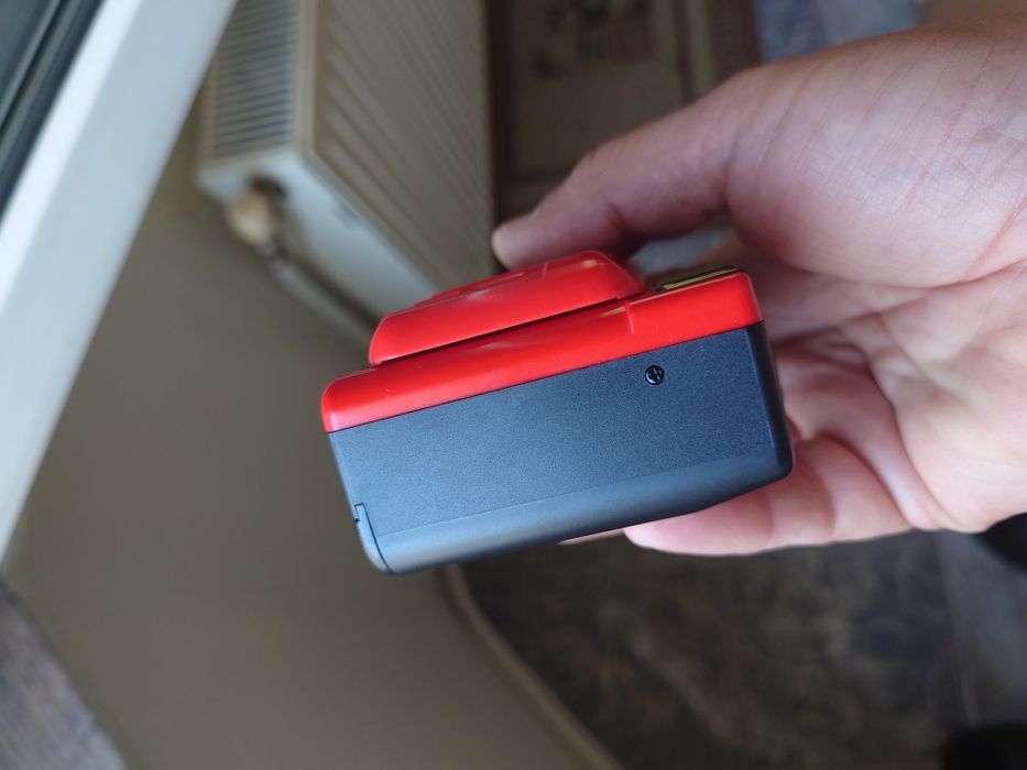 Compact Konica Tomato