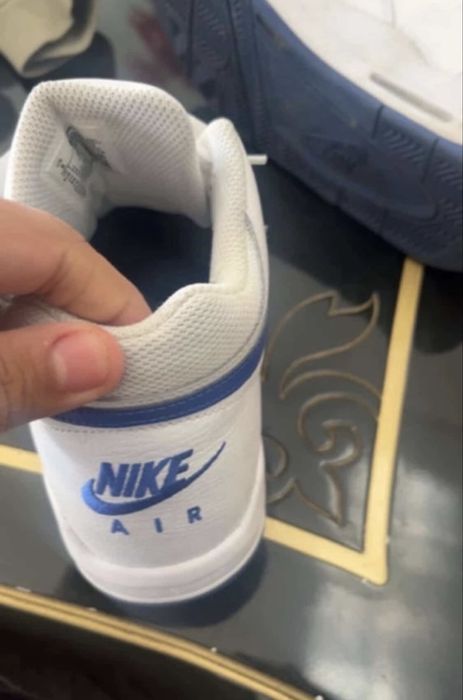 Nike.