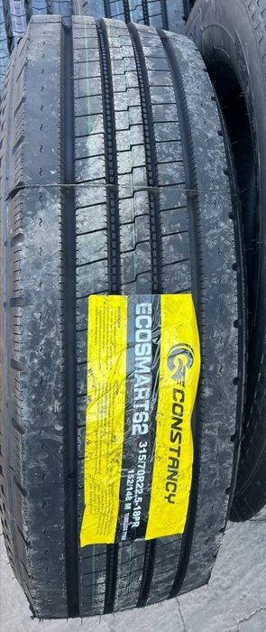 CONSTANSY автошина для грузовиков