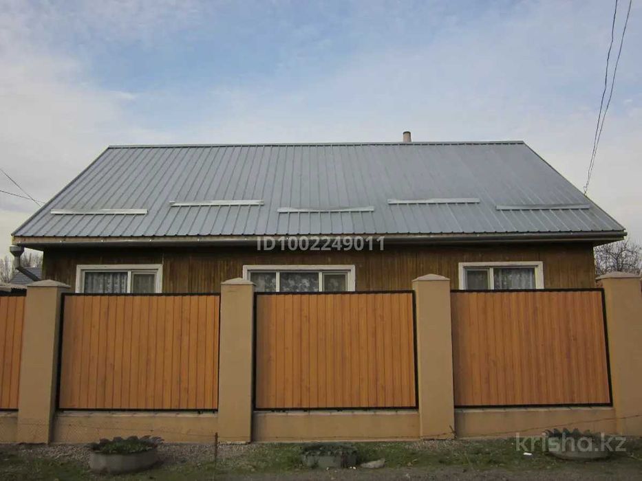 Отдельный дом · 5 комнат