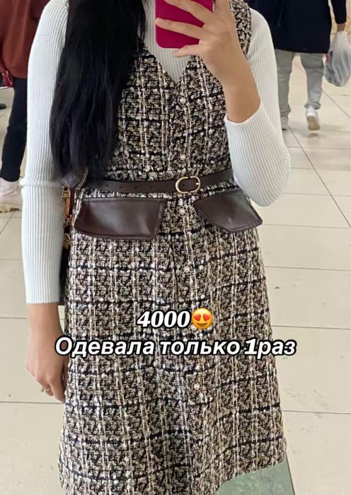 Женская одежда для 42-44размера