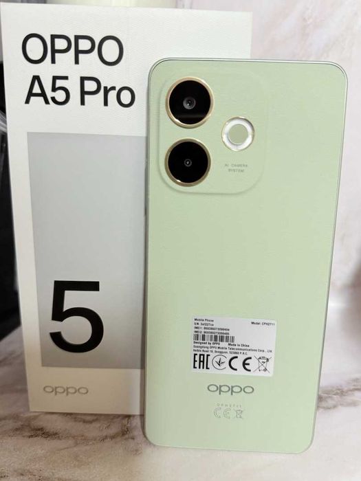 Oppo A5 Pro  ( Уральск 0702) ЛОТ 924711