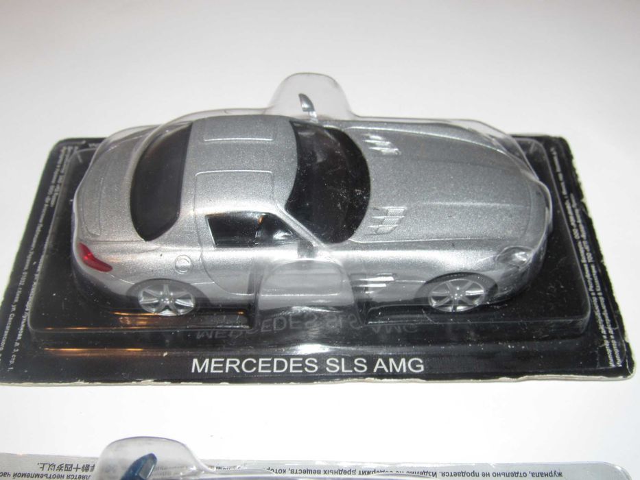 1:43 Метални колекционерски колички Jaguar Ferrari Ford Mercedes