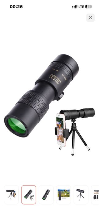 Бинокль дүрбі бинокль