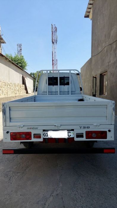 Shineray changan