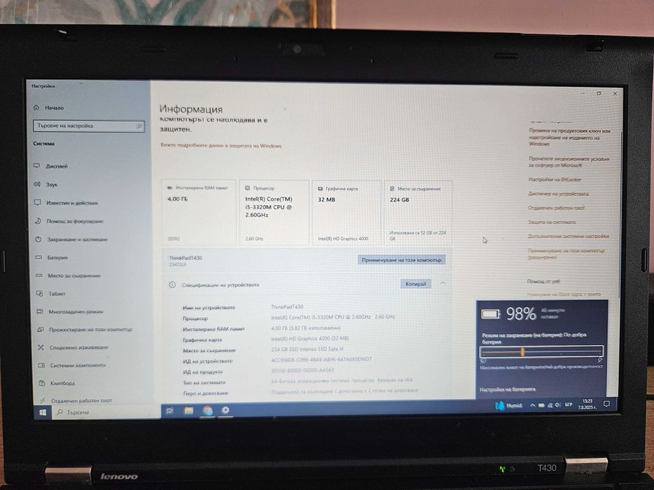 Lenovo ThinkPad T430 Intel i5 3320 CPU  2.60GHz 250 GB SSD Sata III