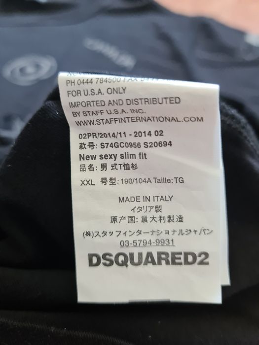 Tricou damă Dsquared2, mărimea XXL