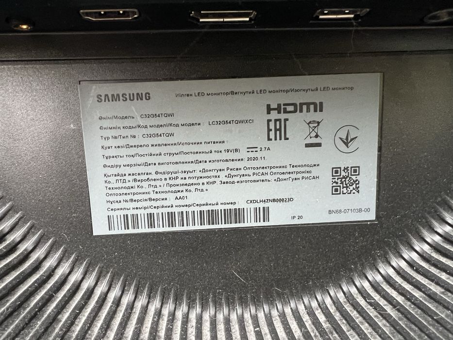 Samsung Odyssey G5 на запчасти