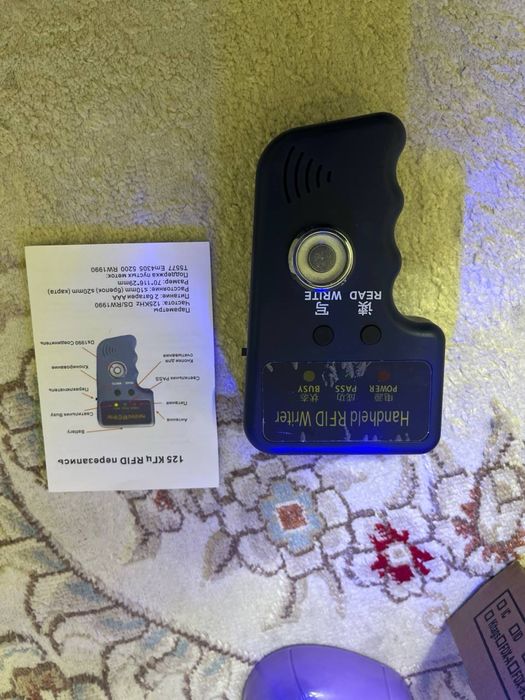 Домофонных ключи и аппараты