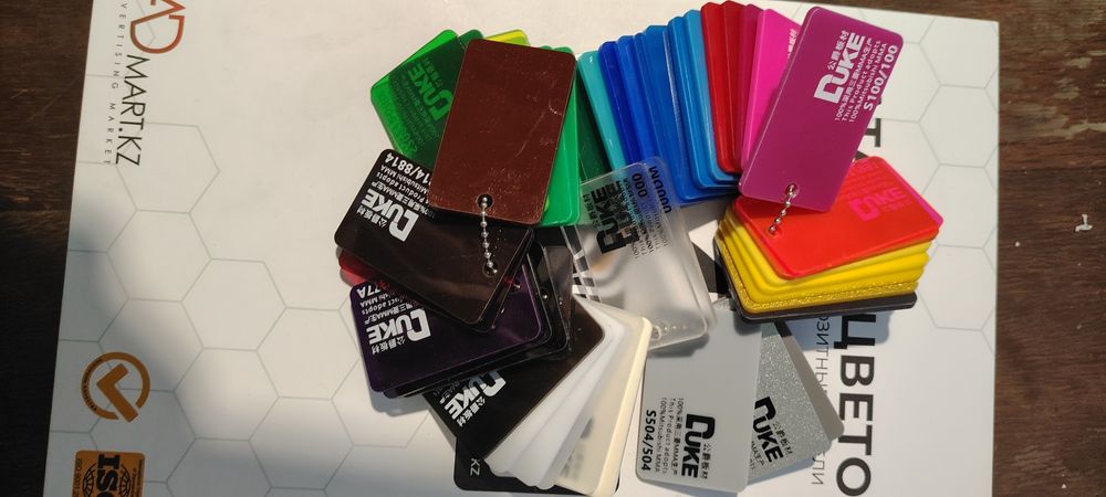 Оргстекло 15000 квм, 18000 лист, 3мм