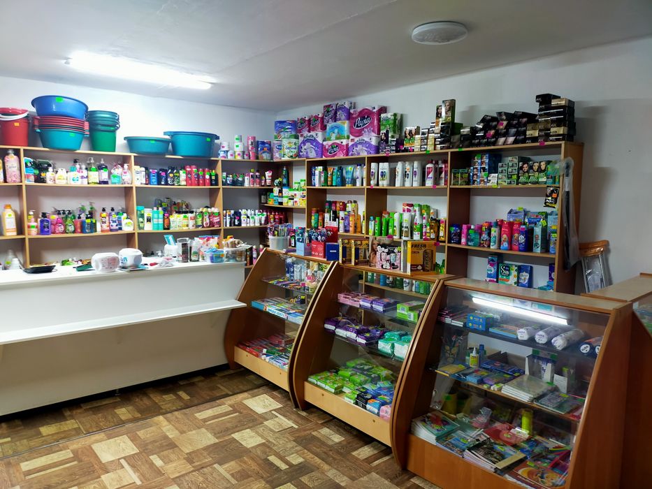 Продам магазин бытовой химии