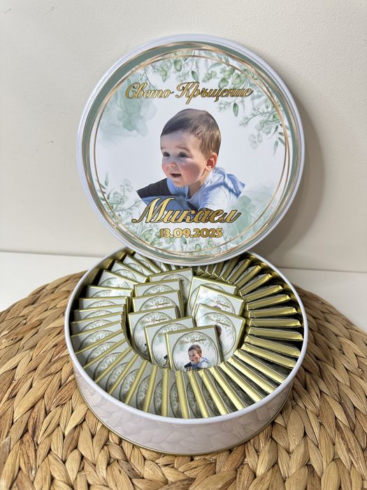 Бонбони метална кутия