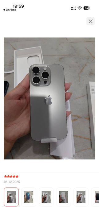 Продам iphone-16 PRO /256 гг. новый