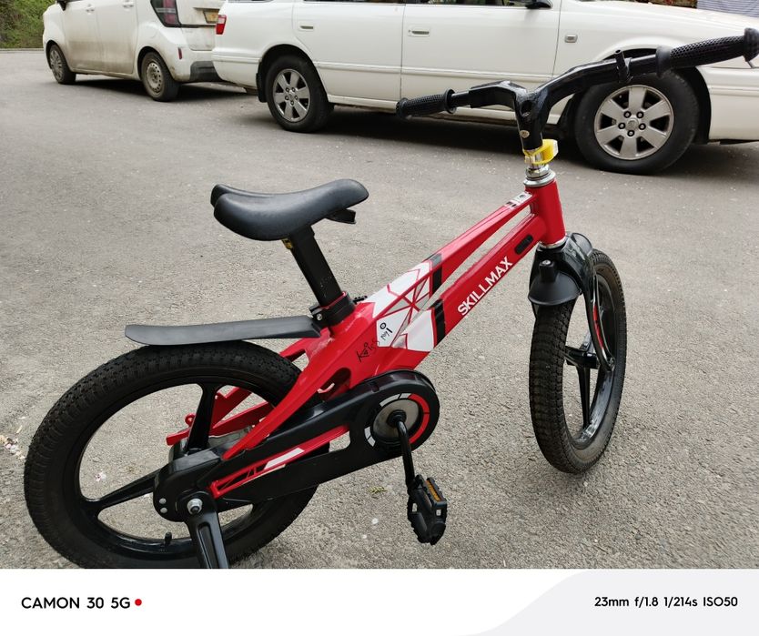 Велосипед Skillmax