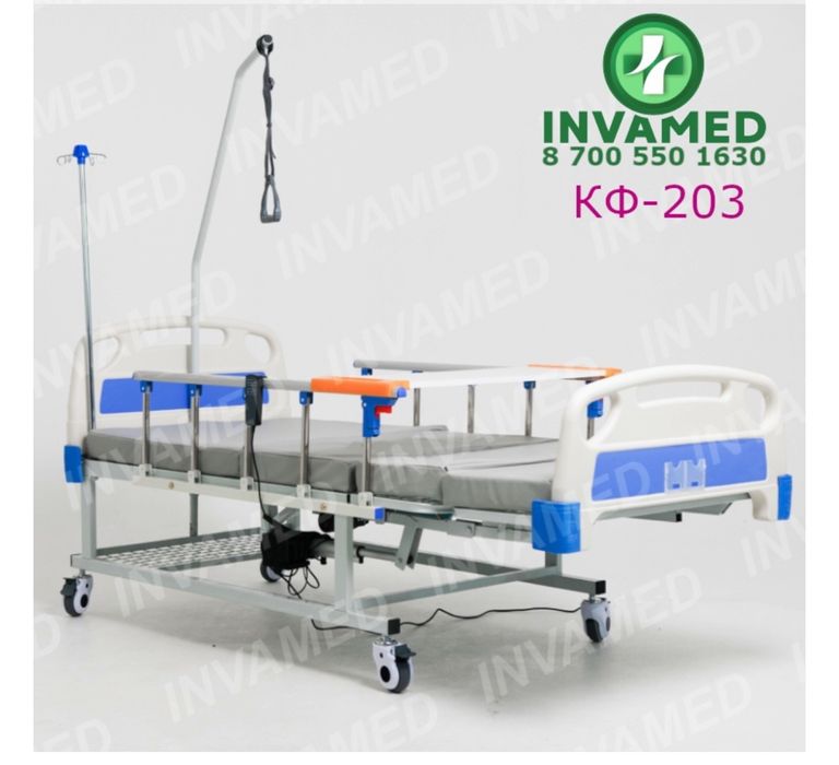 Кровать для инвалидов