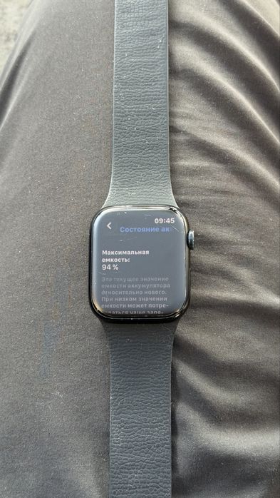 Эпл уатч 9 серия