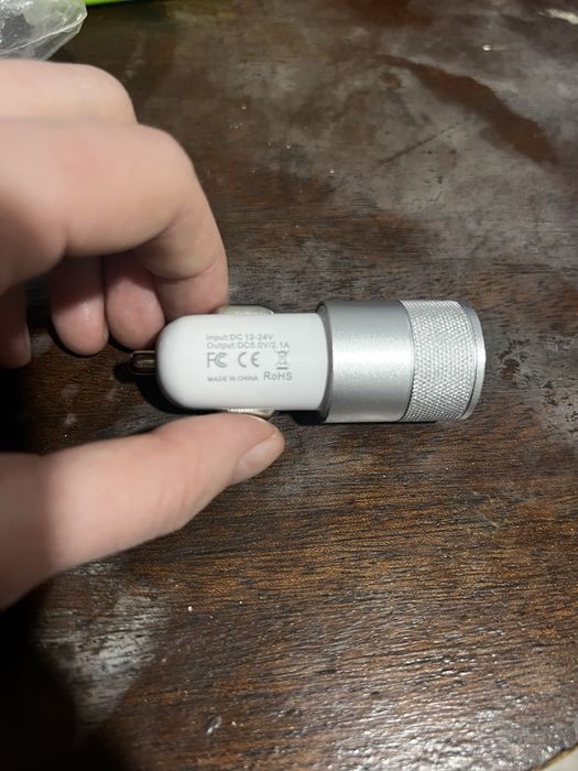 Комплектующие для автомобиля