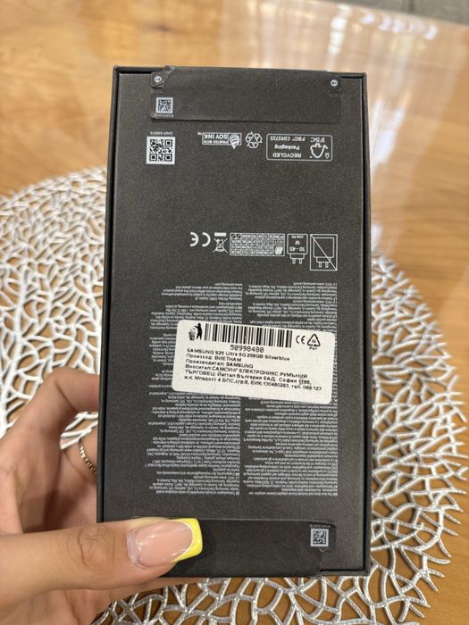 Samsung S25 Ultra 5G 256GB Silverblue