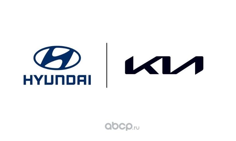 Запчасти оригинальные KIA/HYUNDAI