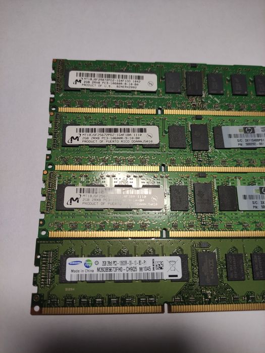 Оперативная память