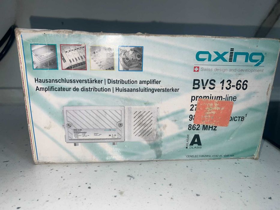 Усилвател за кабелна телевизия Axing BVS 13-66 Premium-line (30 dB)