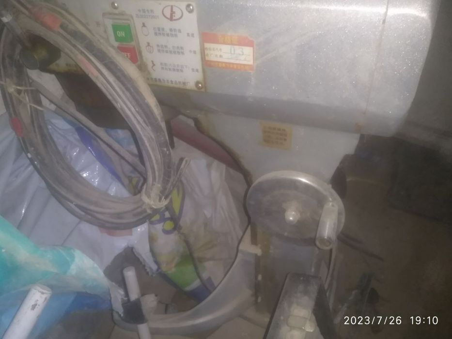 Печка 6та листик ,мишалкаси бн