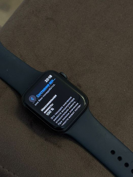Смарт часы Apple Watch SE GPS,