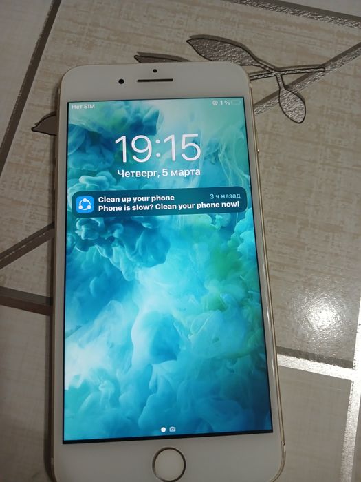 IPhone 7 plus 128гб