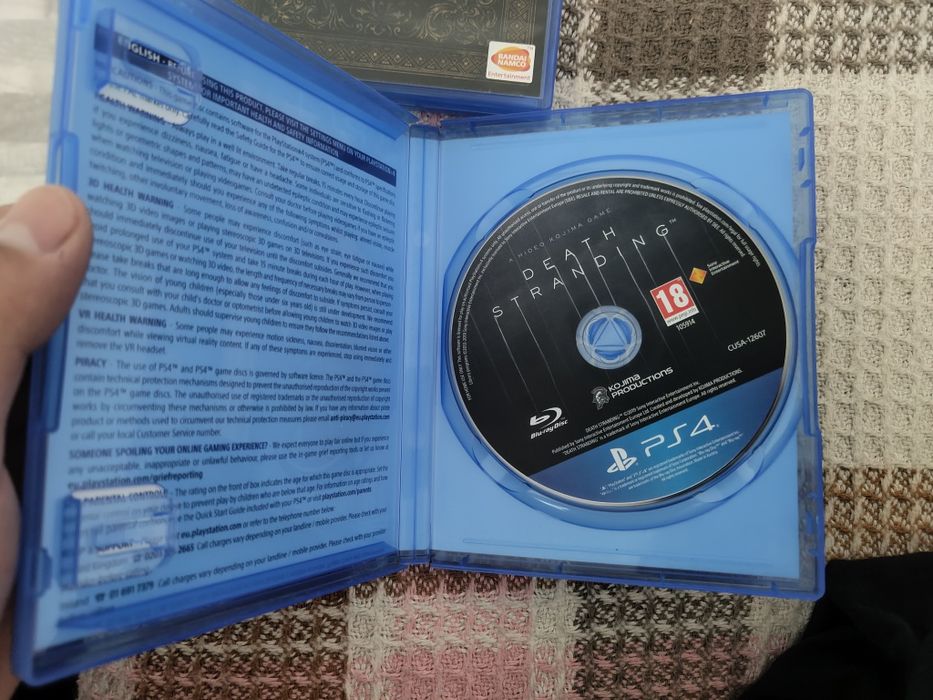 Dark souls remastered и death stranding