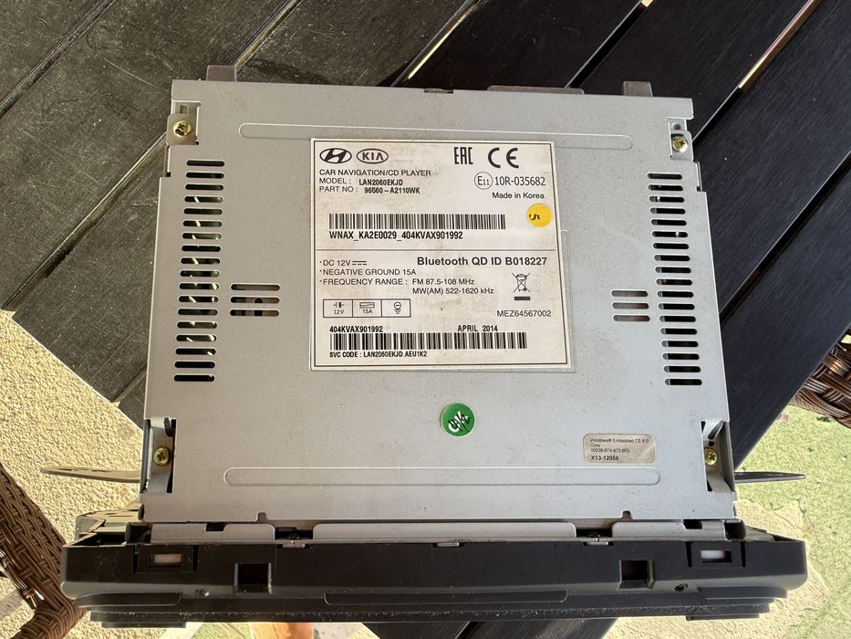 Оригинална Мултимедия/Навигация за -KIA/HYUNDAI- Със Забележка