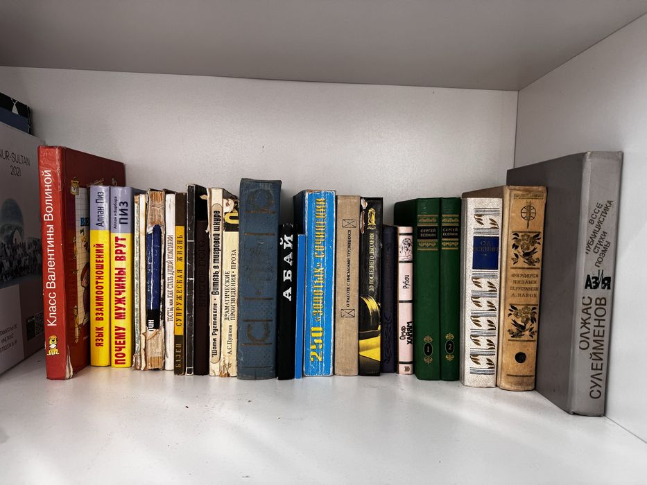 Продам книги