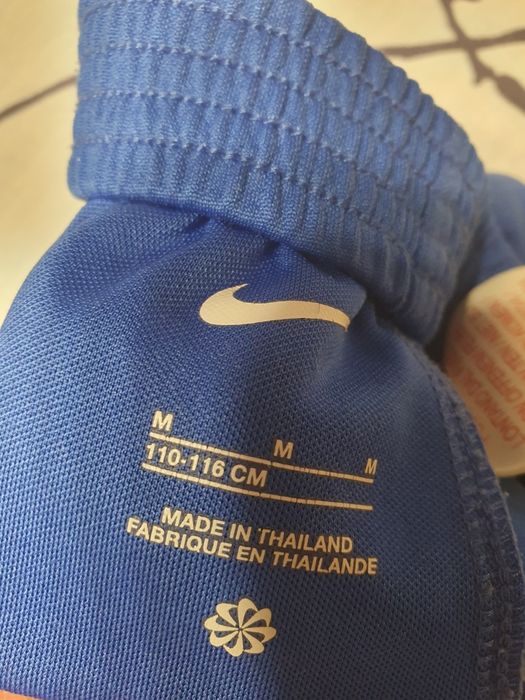 Футбольная форма Barsa