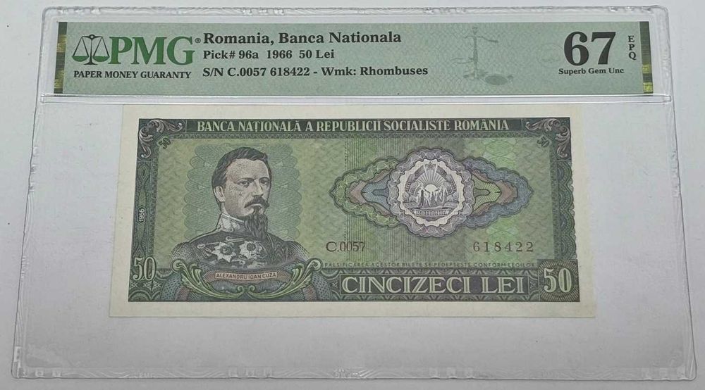 bancnota romaneasca de colectie - 50 lei 1966 gradata PMG EPQ67