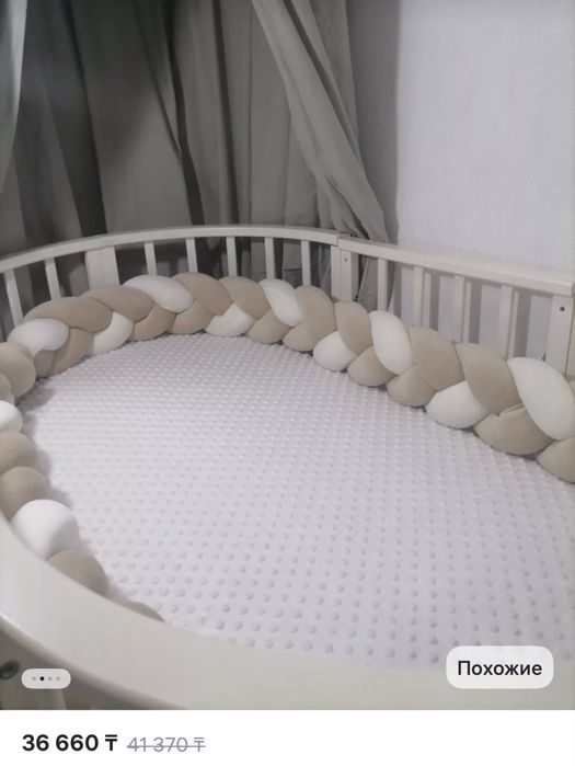 Девочки,отдам все сразу