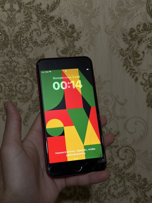 iPhone 8 Pluse Red