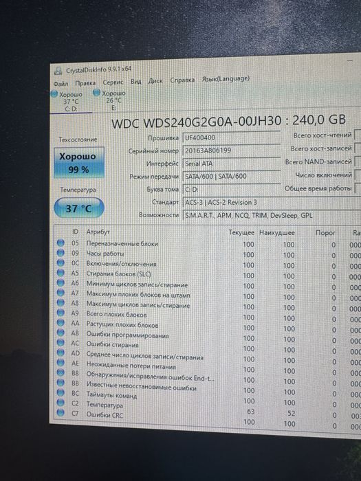 Системный блок i3-10100F/RTX 2060