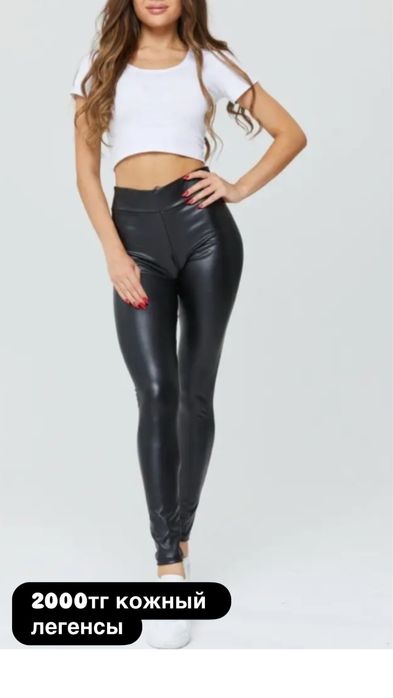 Женская одежда все по 2000тг