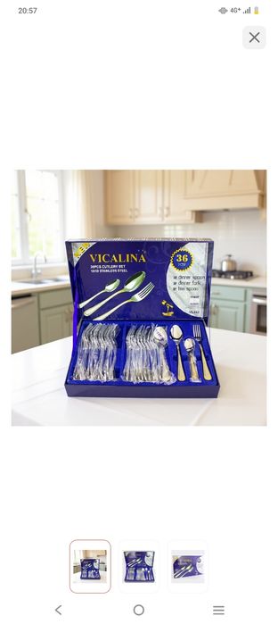 Vicalina наборы новый