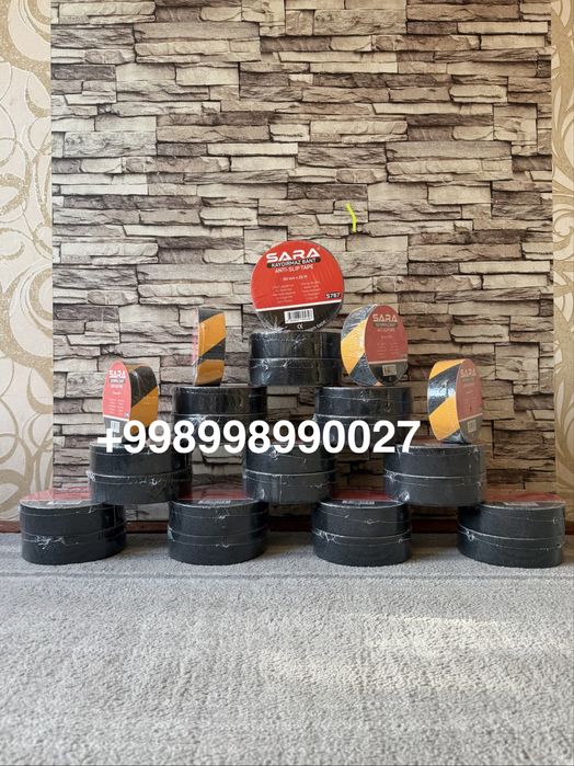 Противоскользящие ленты