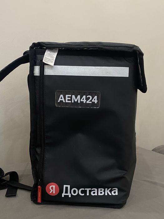 Термосумка Яндекс